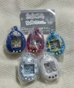 【新品未開封】たまごっちシャカシャカチャームコレクション セミコンプ