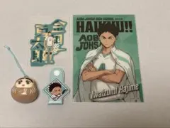ハイキュー!! 金田一勇太郎 岩泉一 カード ステッカー コードホルダー他