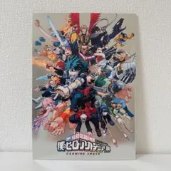 僕のヒーローアカデミア展 DRAWING SMASH 公式図録 - メルカリ