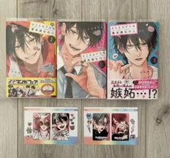 2026年最新】購入前にプロフご一読くださいの人気アイテム - メルカリ