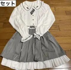 (新品)レディース セットアップ(S)