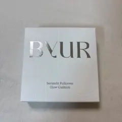 新品　ByUR セラムフィット グロークッション N17