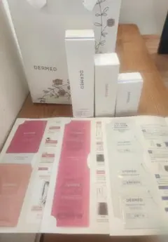 2026年最新】DERMED スキンケア・基礎化粧品 トライアルセット 