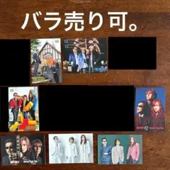 The Alfee アルフィー　トレーディングカード　18枚　コンプリート The Alfee アルフィー トレーディングカード 18枚 コンプリート