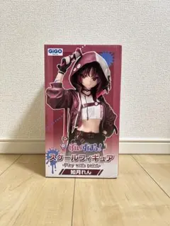 如月れん　ぶいすぽっ！　スケールフィギュア GIGO限定