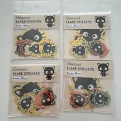 新作　チョコキャット　Chococat フレークシール