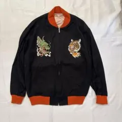 2025年最新】ワコマリア スカジャンの人気アイテム - メルカリ