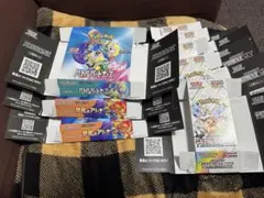 ポケモンカード9box 空箱