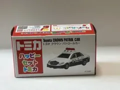 ハッピーセット　クラウンパトカー
