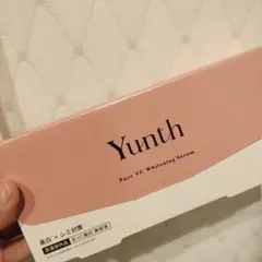 Yunth Pure VC Whitening Serum 28包入り