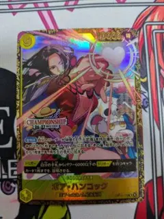 2026年最新】レリーフ加工 ワンピースカードの人気アイテム - メルカリ