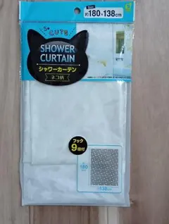 Item thumbnail for item 2a5af79d-205b-4a69-895a-9375d3e63fd6