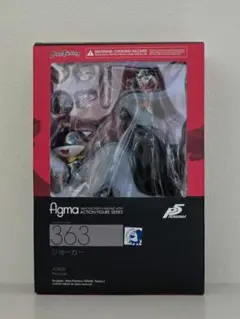 figma ジョーカー ペルソナ5 〈予約特典付〉