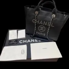 シャネルバッグ スタッズロゴ ラージショッピングバッグ