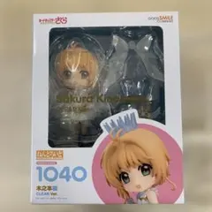 新品 ねんどろいど 400 木之本桜 - メルカリ