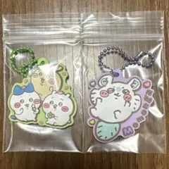 ちいかわ ラバマスグミ３ 2つセット