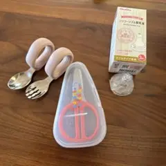 ベビー　スプーン　フォーク　ハサミ　チュチュ乳首スリムタイプ1個