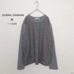 ジャーナルスタンダード|メンズ ニット【M】ウール高混率 チェック柄 グレー 毛