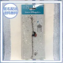 guriken22様 リクエスト 2点 まとめ商品