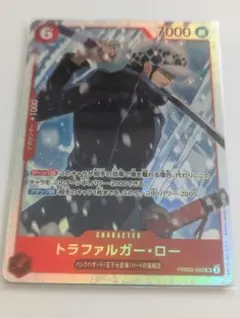 Towa Papa様 リクエスト 2点 まとめ商品