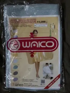 KURO様 リクエスト 2点 まとめ商品