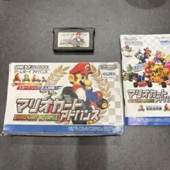 マリオカートアドバンス