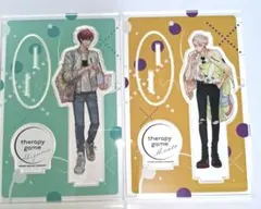 2026年最新】三兎樹の人気アイテム - メルカリ