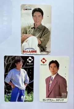 Item thumbnail for item 49ecaaf2-5b4b-4caa-9215-ccfffeb19cea