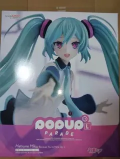POP UP PARADE 初音ミク 愛されなくても君がいる フィギュア