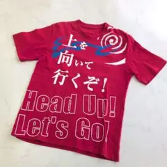 山本寛斎 デザイン 「天灯」龍 チャリティ Tシャツ Mサイズ レア物 ① 