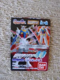 Item thumbnail for item a91a7de4-dc78-467b-afc5-7a98d2d8fb7d