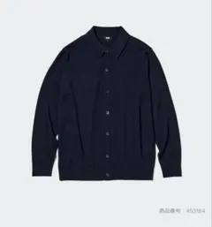 ユニクロ　エクストラファインメリノシャツカーディガン　長袖　ネイビー