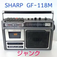 2026年最新】sharp GFの人気アイテム - メルカリ