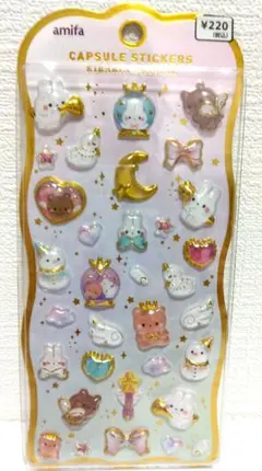 amifa カプセルシールきらりんクリスタルエンジェルスノー