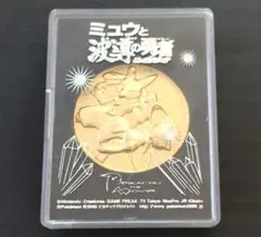 Item thumbnail for item b9ea1efa-f23c-4868-a908-0a49cc1e01fc