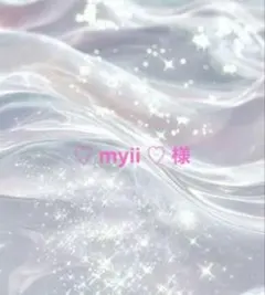 Item thumbnail for item 64c86376-2f9b-48cf-88d7-3da39fc8bc6f