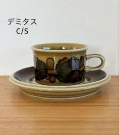 2025年最新】ruija arabiaの人気アイテム - メルカリ