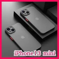 iphone13ミニケース