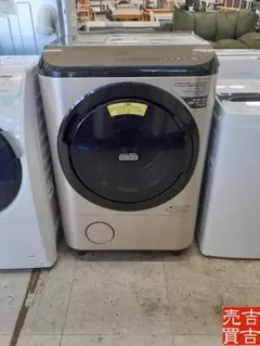 ゆ*か様 【分解洗浄済み】　日立ドラム式洗濯機　メルカリ感謝セール 分解洗浄済み】 日立ドラム式洗濯機 メルカリ感謝セール 分解