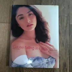 櫻井淳子写真集　'Cause falling in Love