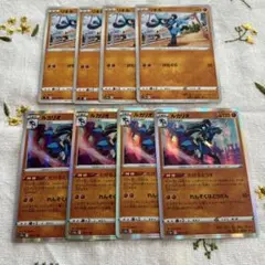 ポケモンカード ルカリオ リオル まとめ売り - メルカリ