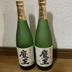 魔王 本格焼酎 白玉醸造株式会社 720ml 2本セットのサムネイル