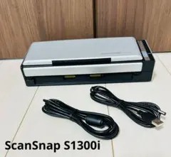 【富士通】 ScanSnap S1300i ドキュメントスキャナー