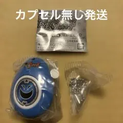 妖怪ウォッチ サウンドロップ ブルー ガチャ