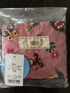 Item thumbnail for item 386ab056-a2d9-4eff-865f-4ef6b3587fe6