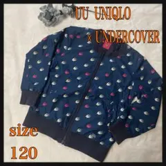 UU  UNIQLO × UNDERCOVER ブルゾンジャケット キッズ