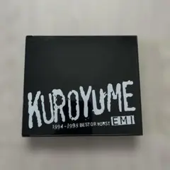 KUROYUME 1994-1998 BEST OR WORST