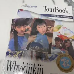 kiiikiii whykiiikiii イソル