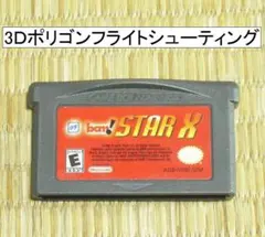 Item thumbnail for item 10eba1e6-9a66-46e2-872e-a3d11ad4394e