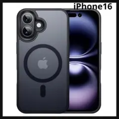 iPhone 16 ケース, MagSafe 対応, 耐衝撃保護, ワイヤレス